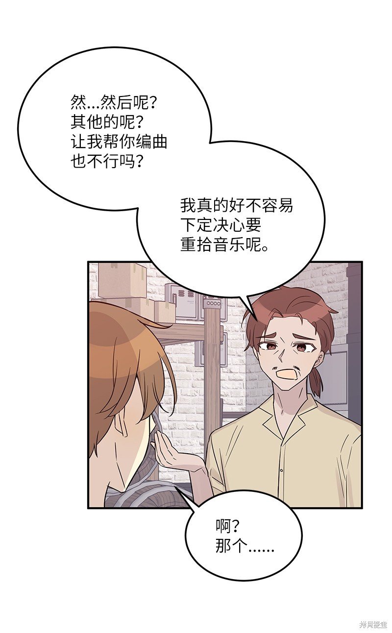 第107话
