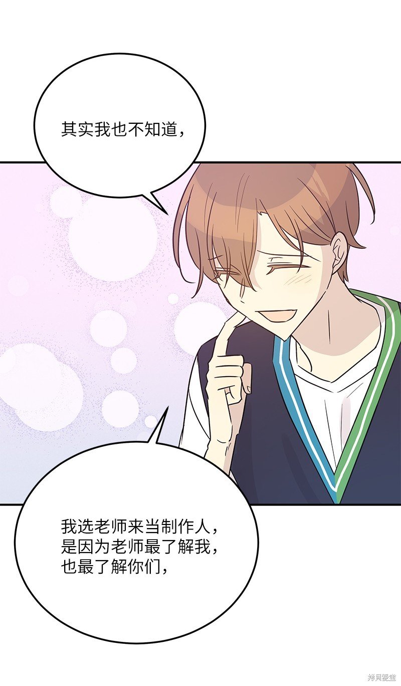 第107话