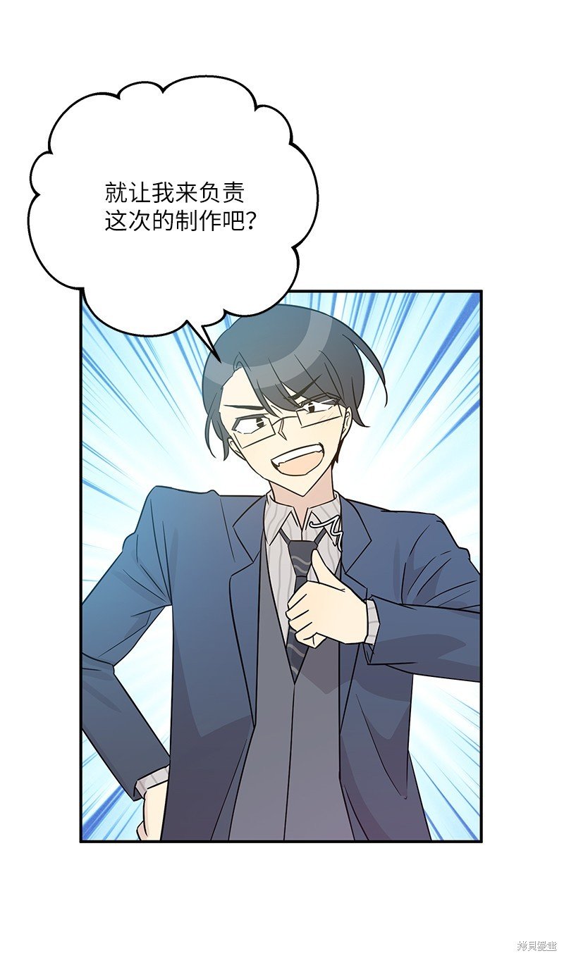 第107话