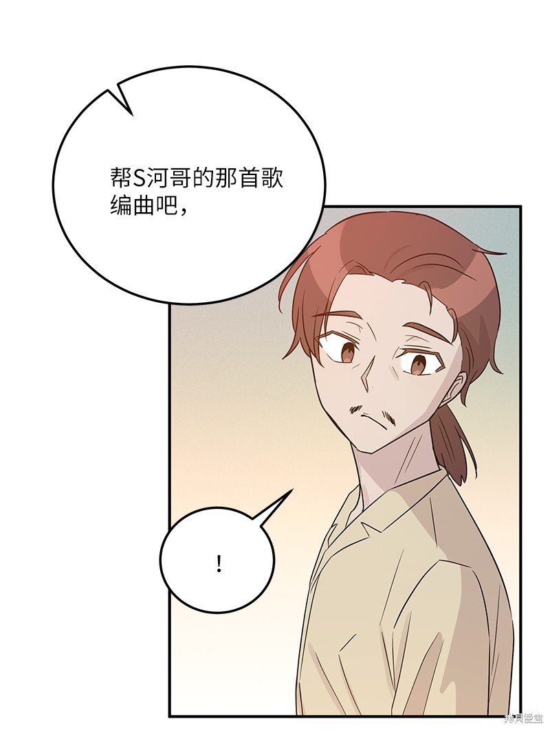 第107话