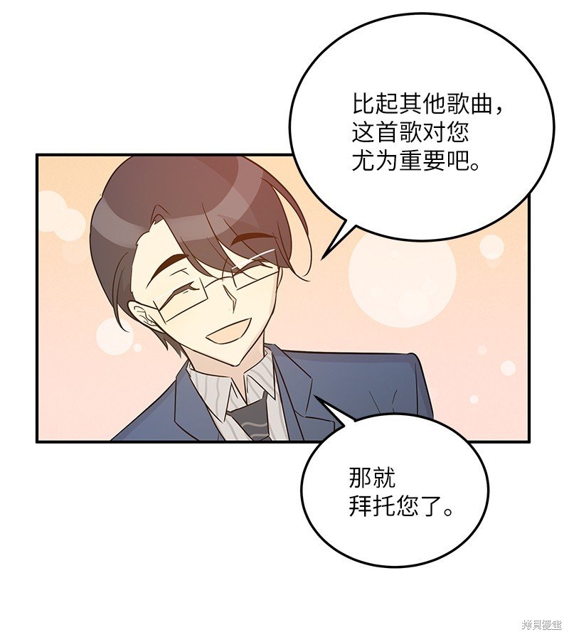 第107话