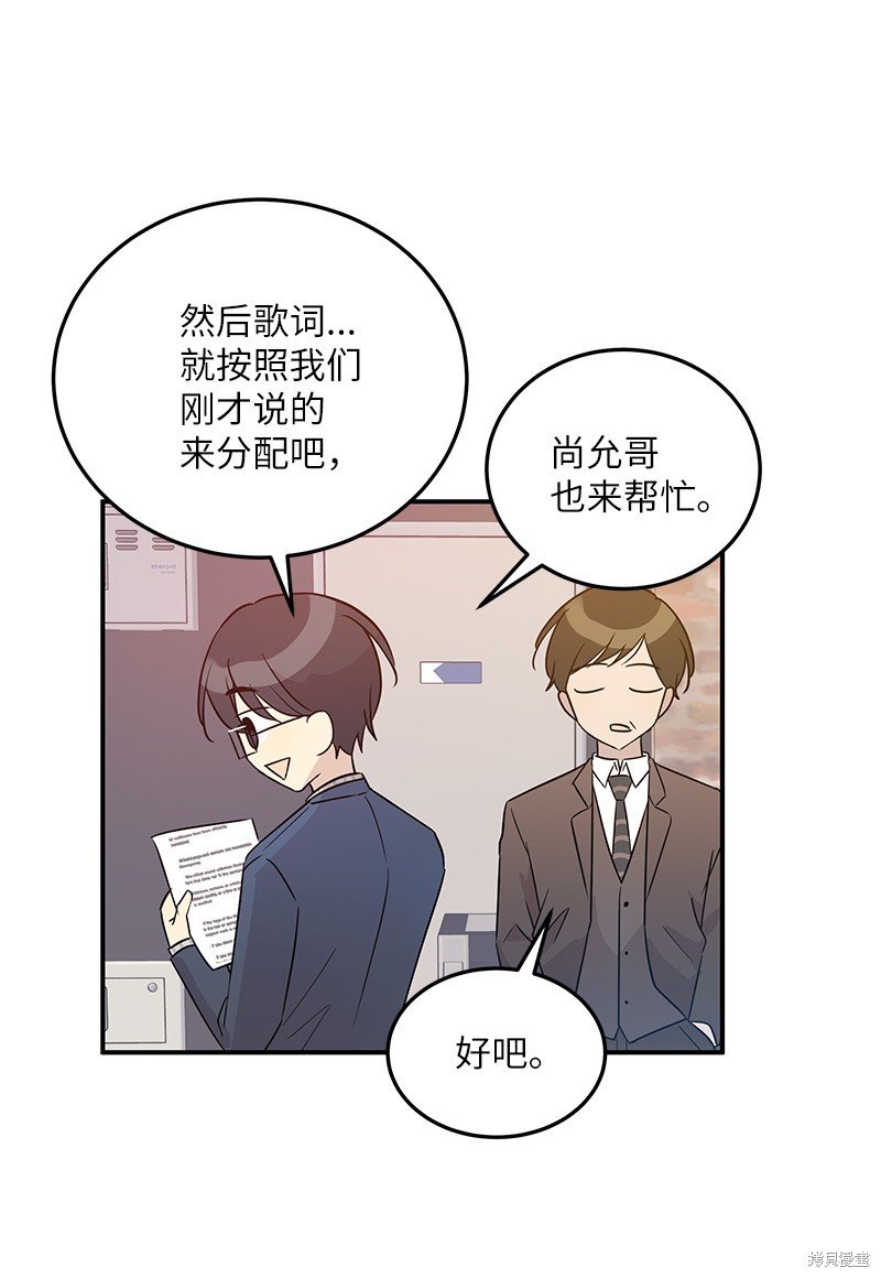 第107话