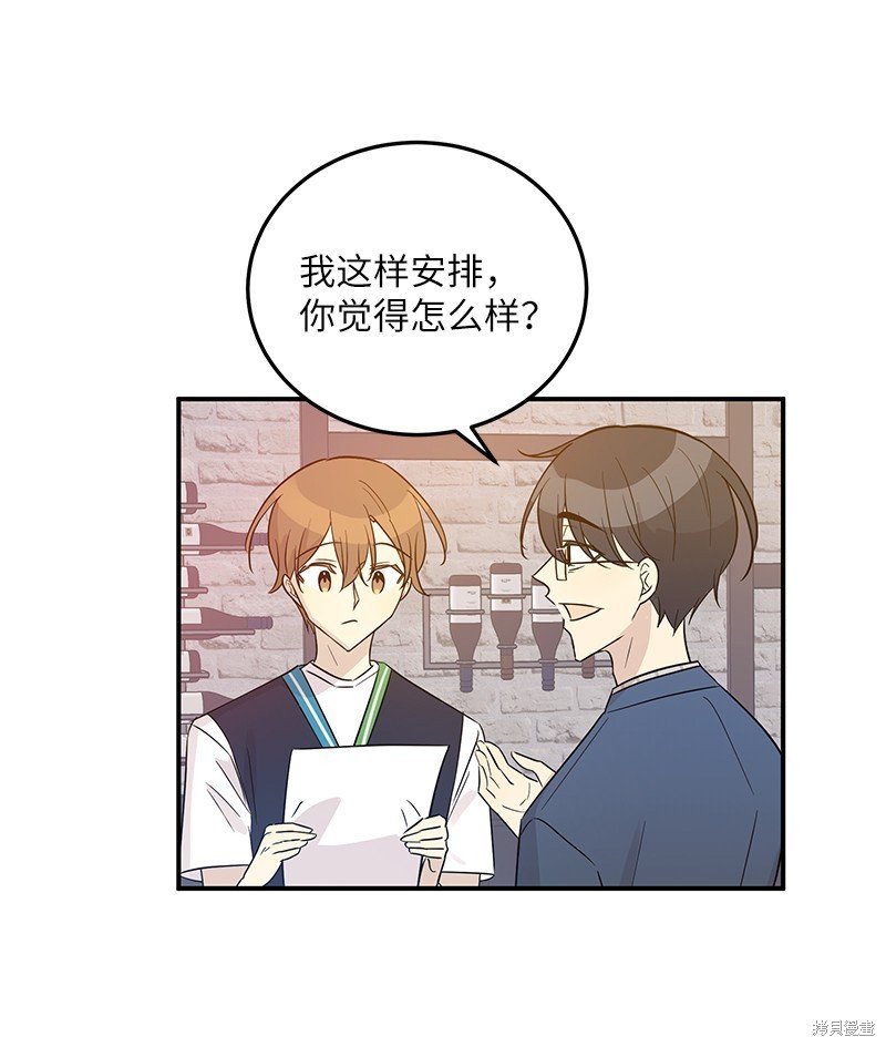 第107话