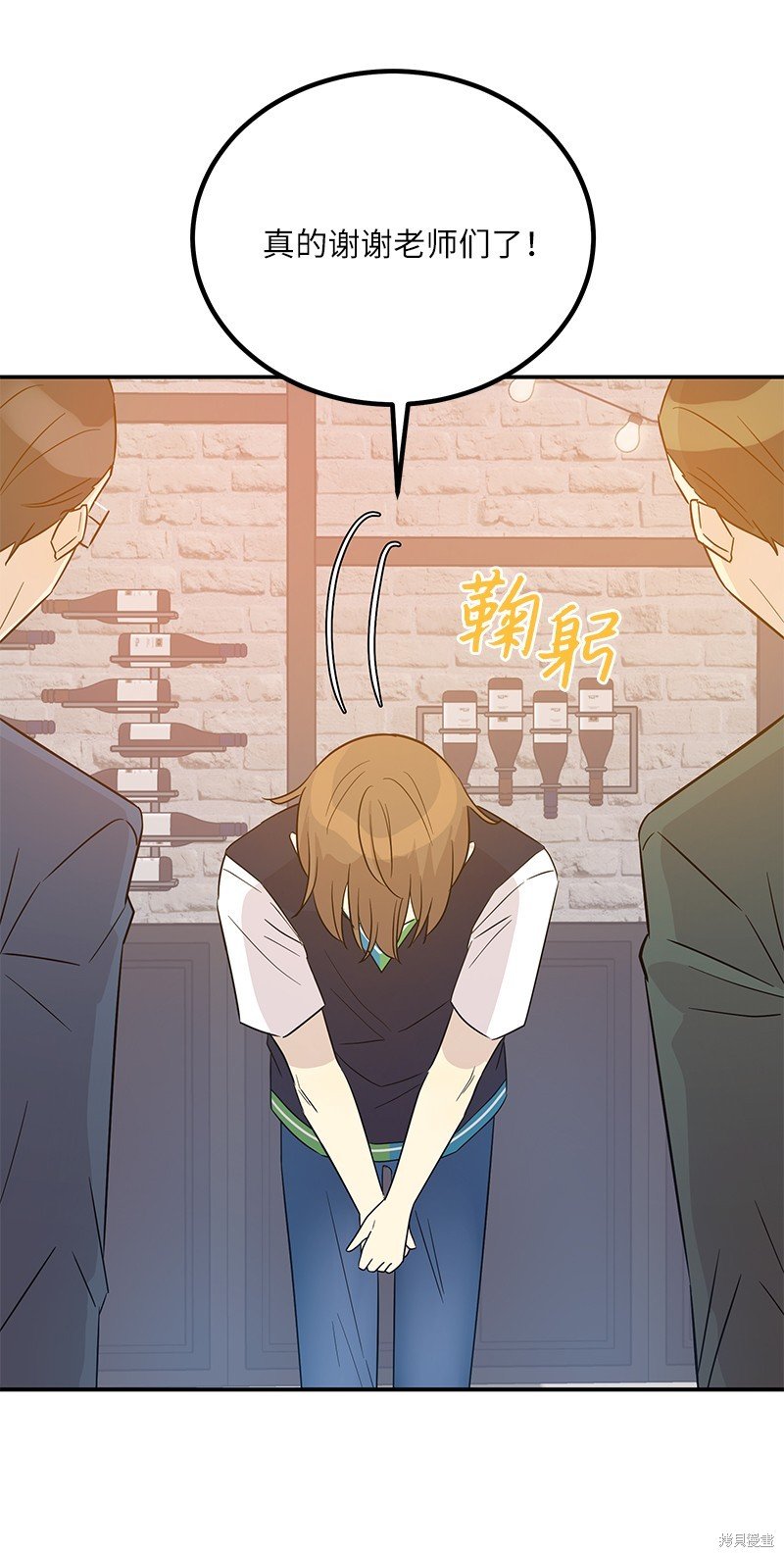 第107话