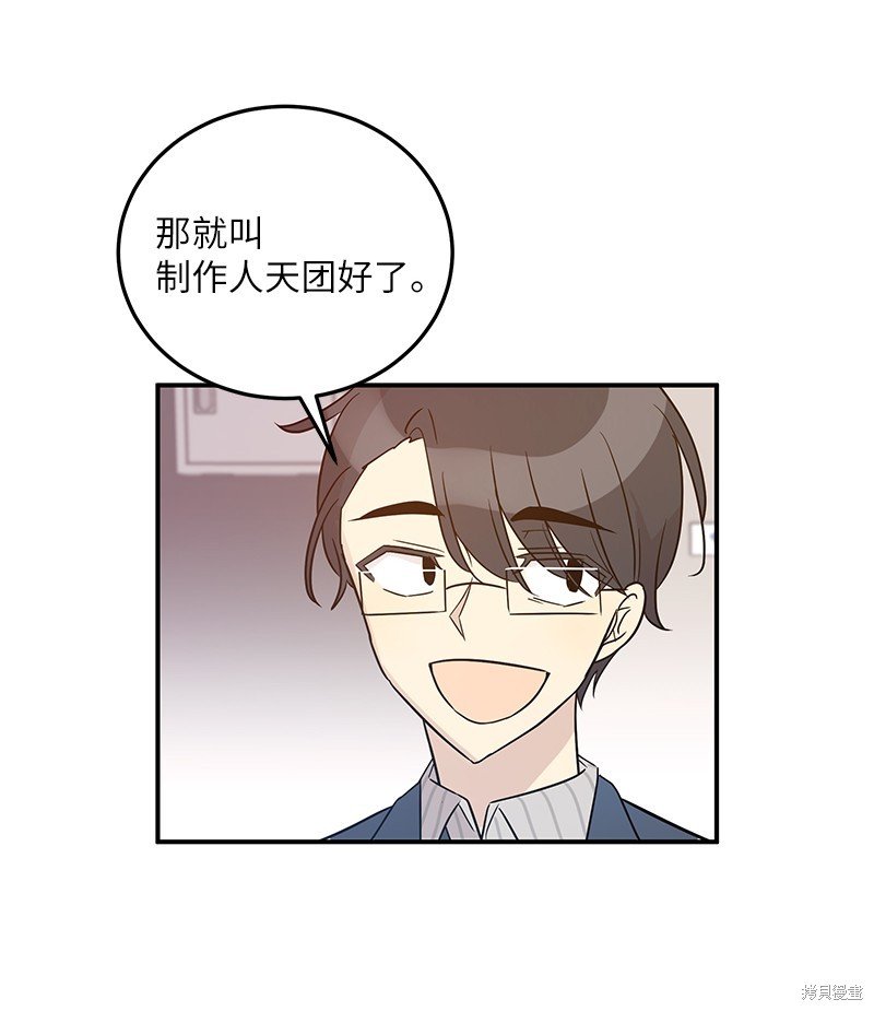 第107话