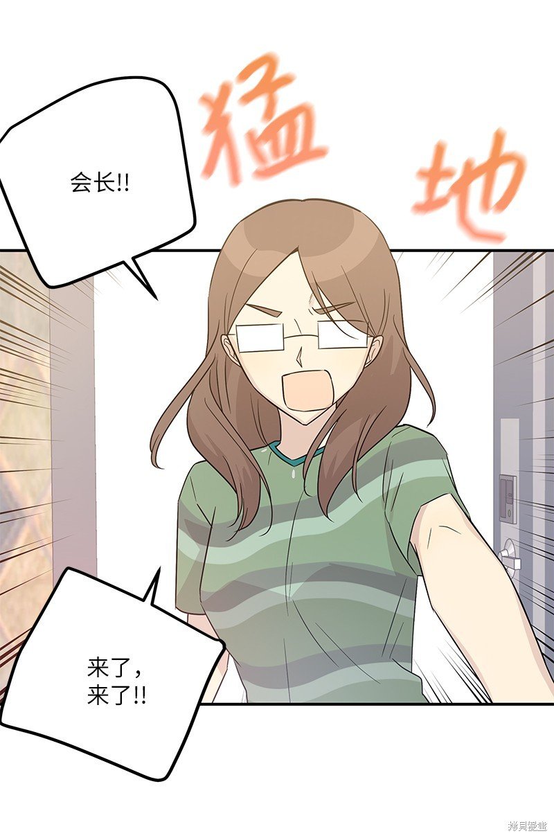 第107话
