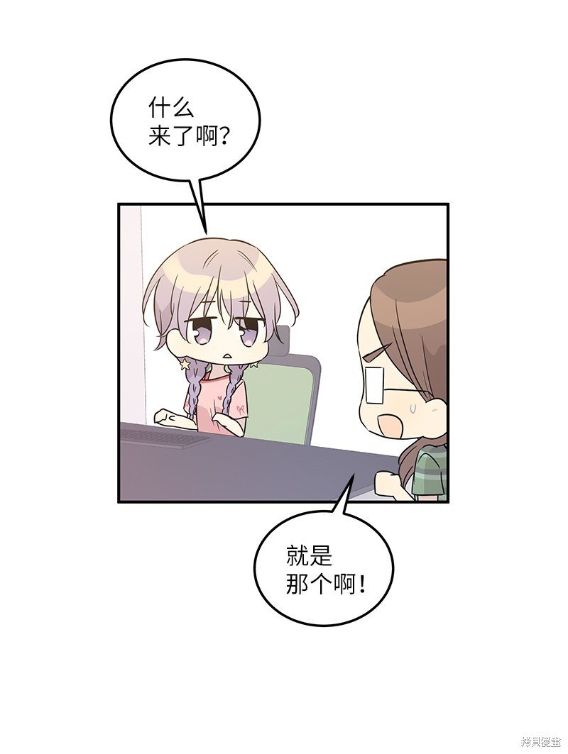 第107话
