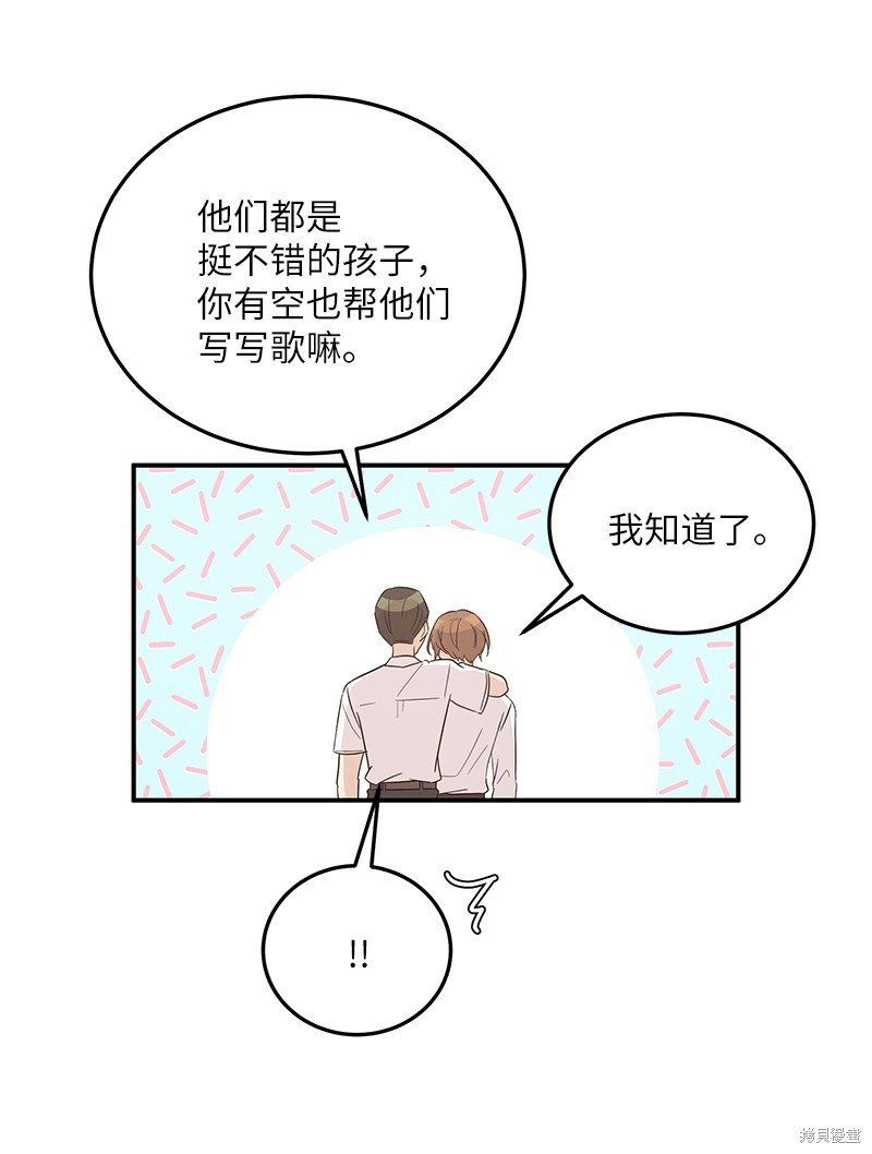 第108话
