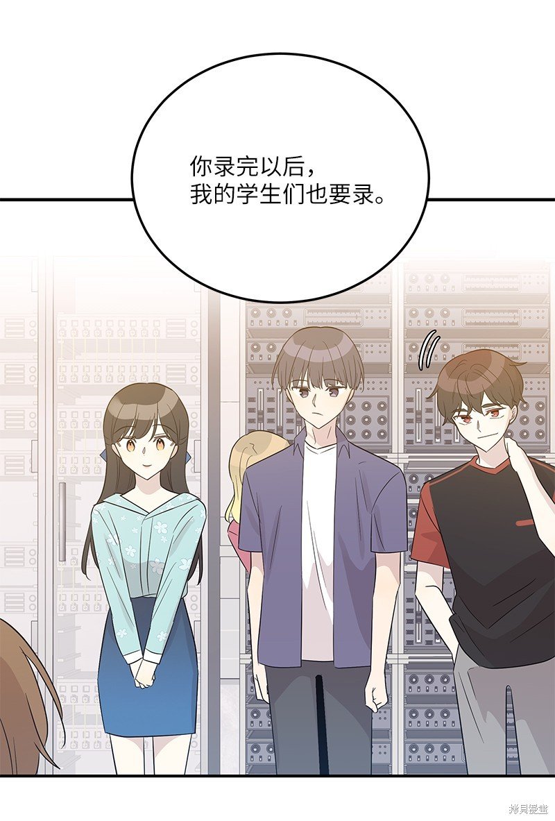 第108话