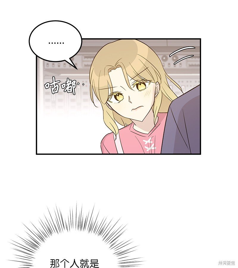 第108话