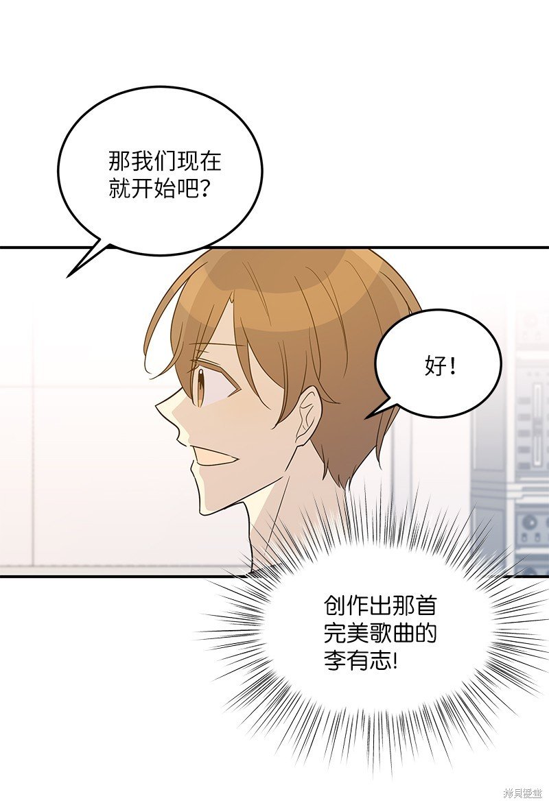 第108话