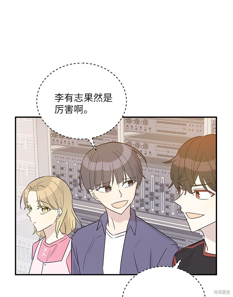 第108话