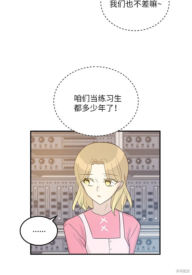 第108话