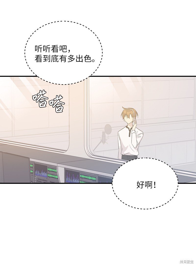 第108话