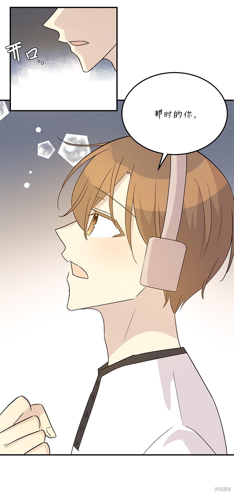 第108话