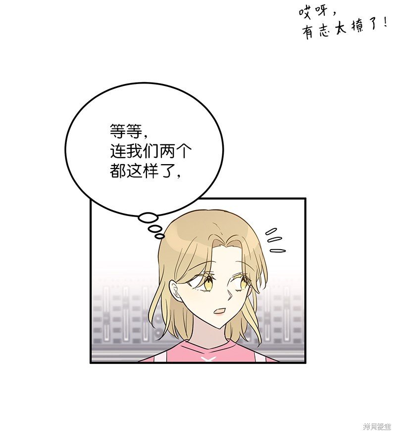 第108话