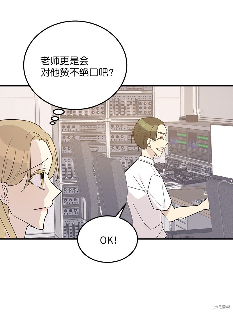 第108话