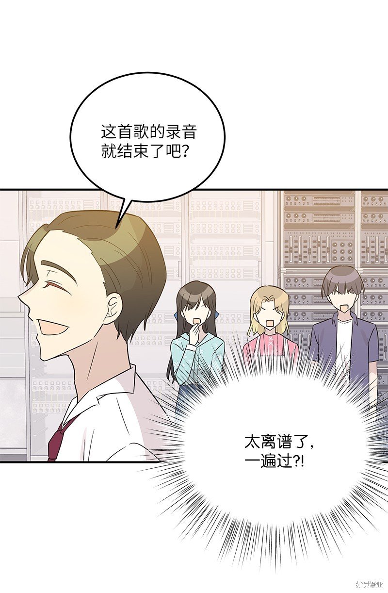第108话