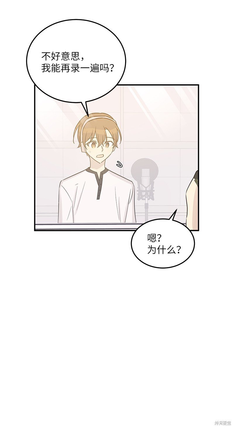 第108话