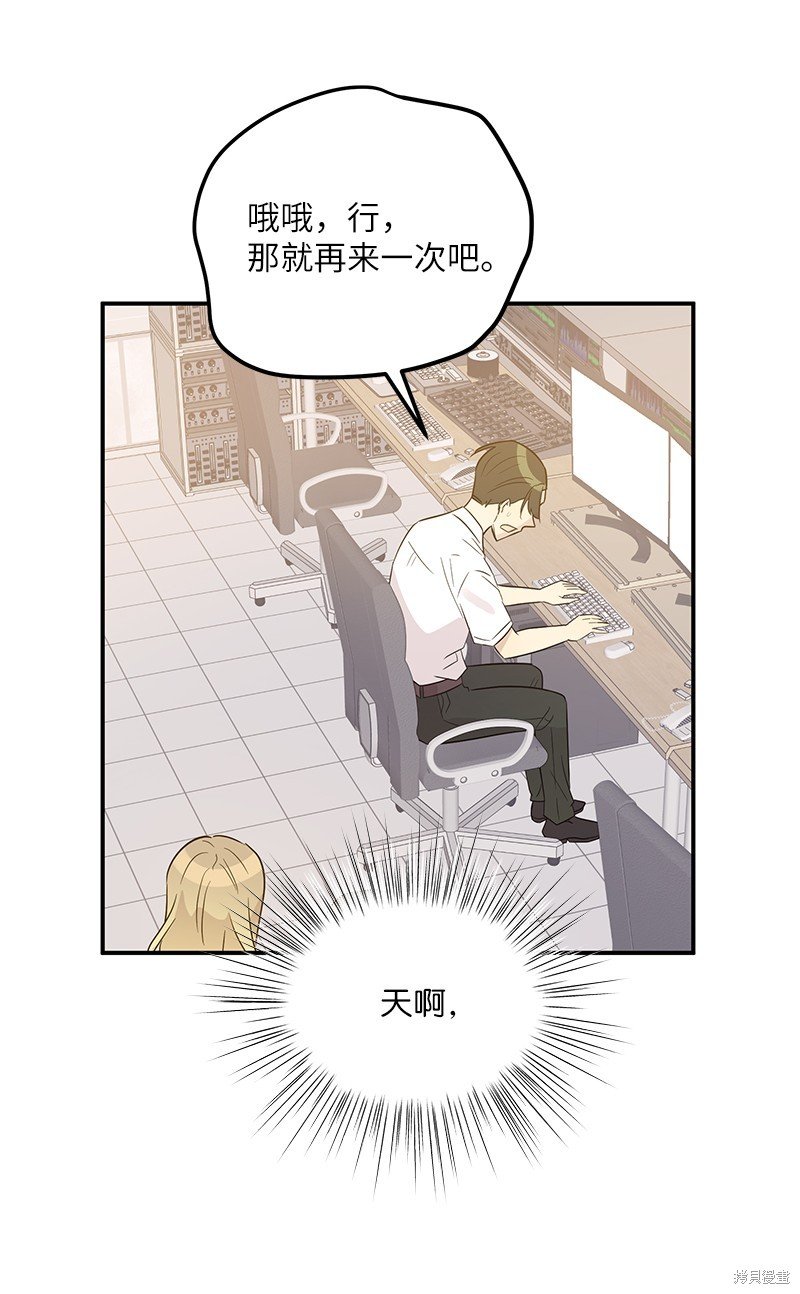 第108话