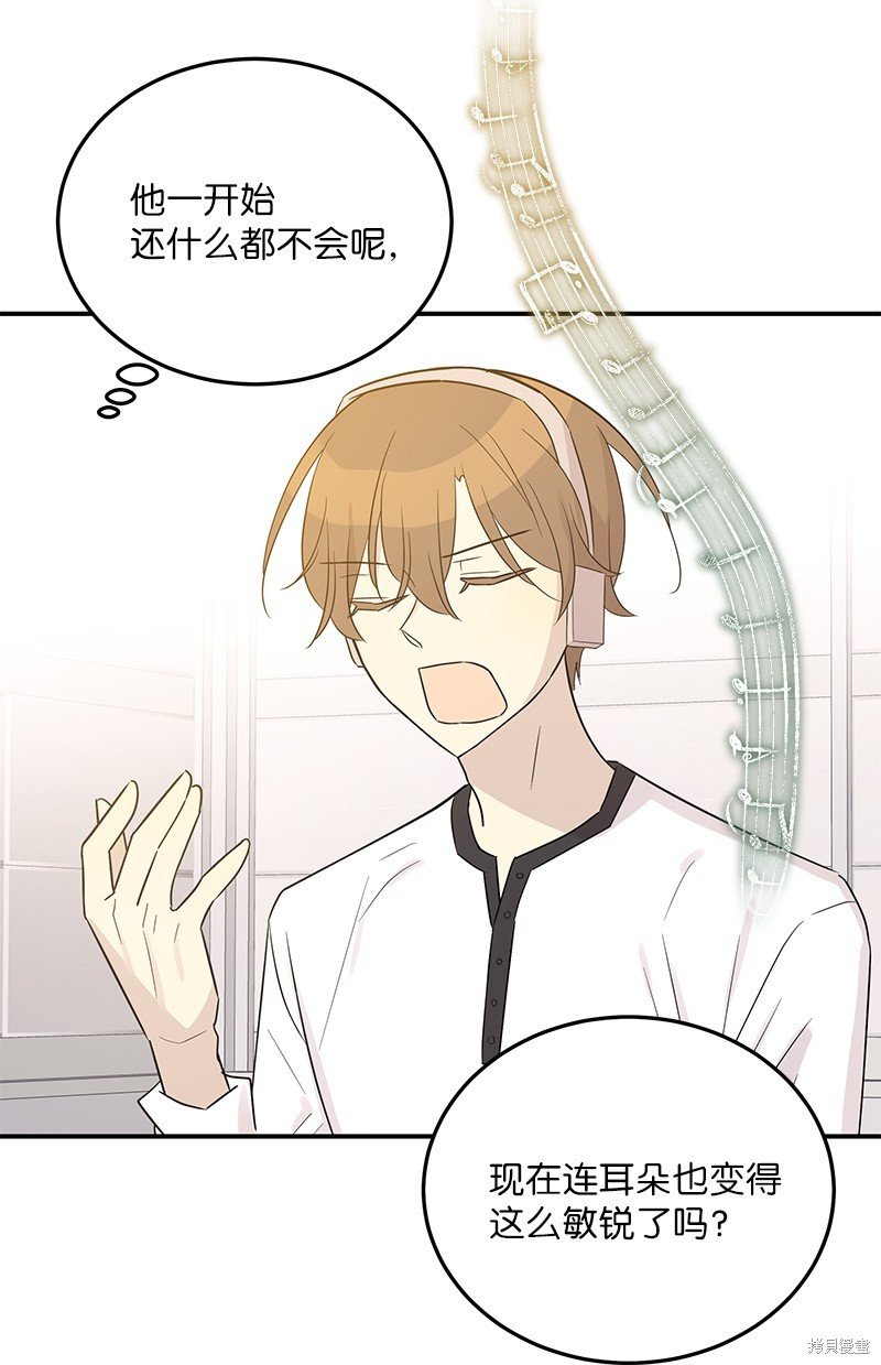 第108话