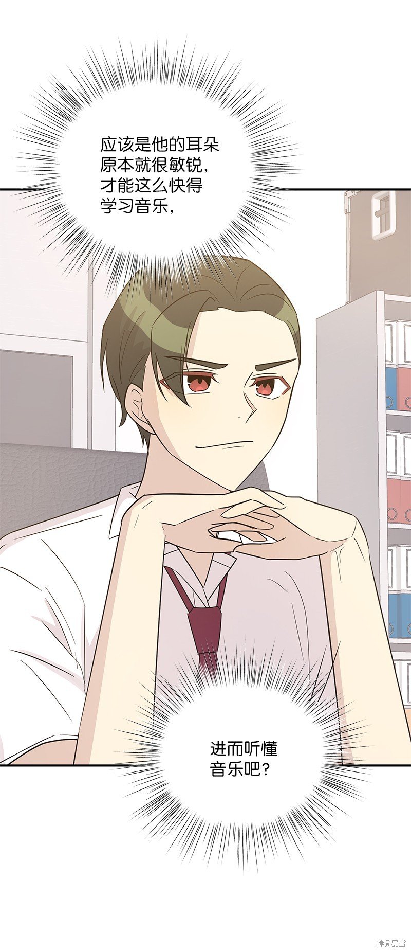 第108话