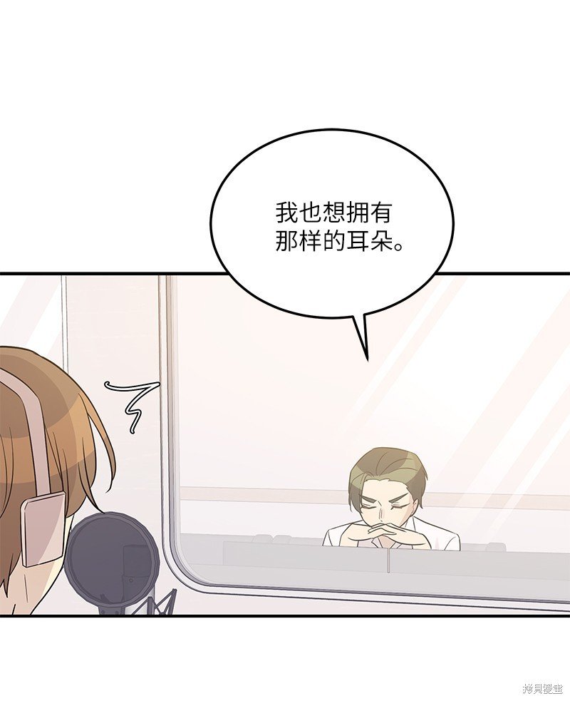 第108话