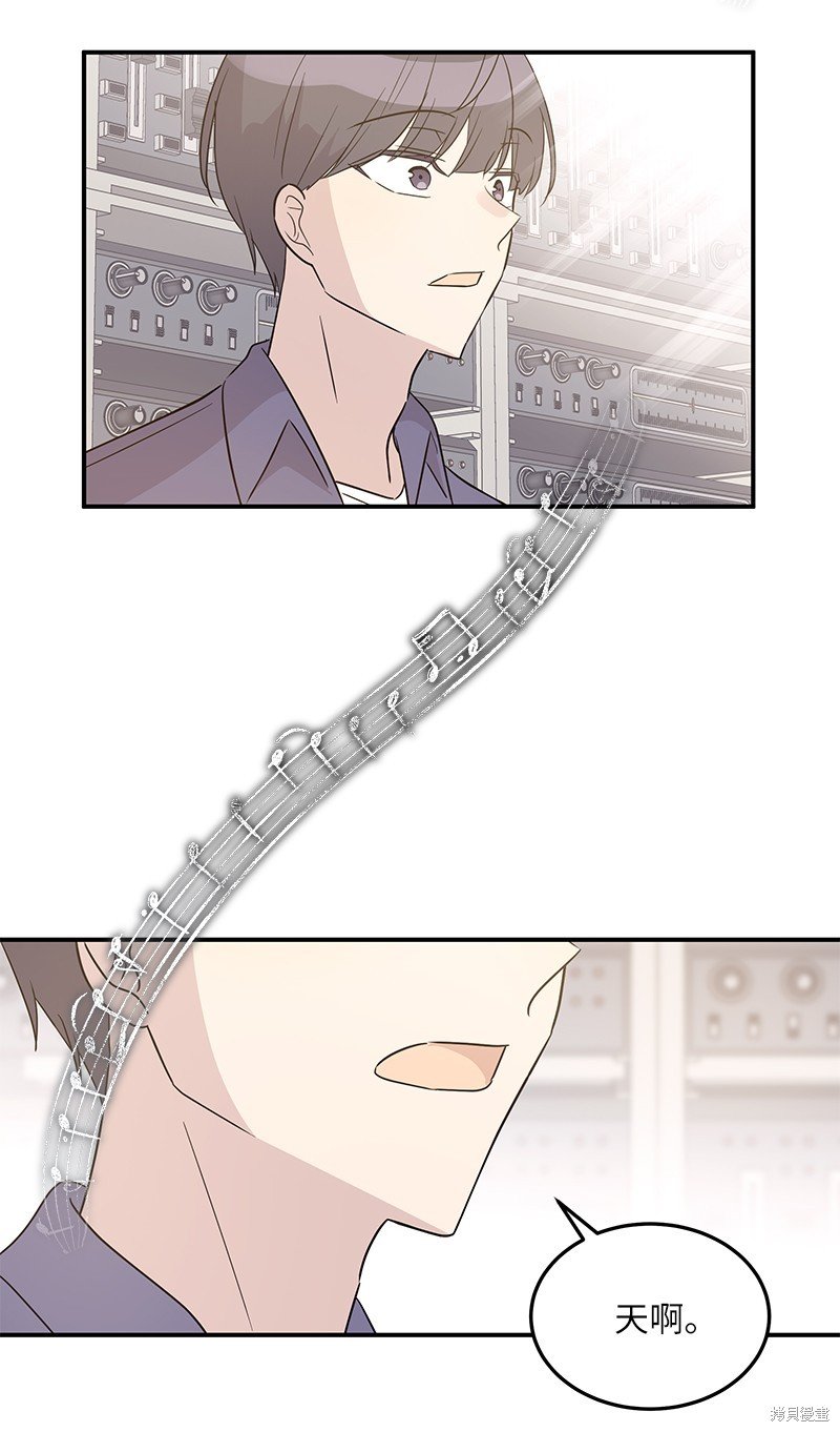 第108话