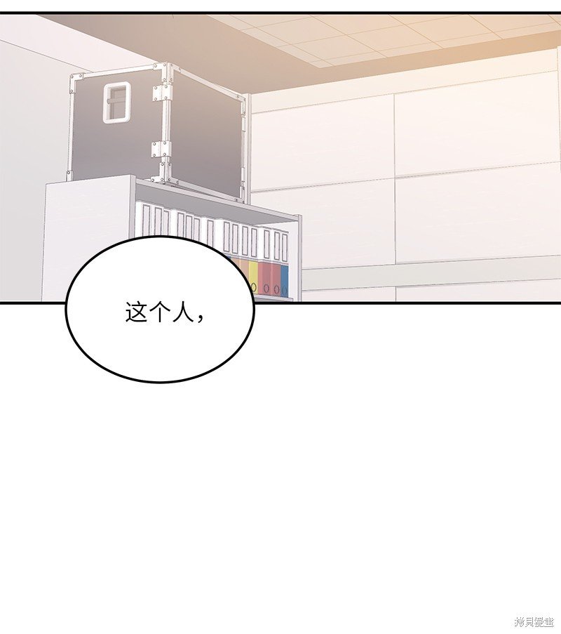 第108话