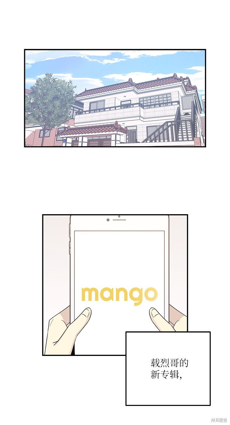 第109话