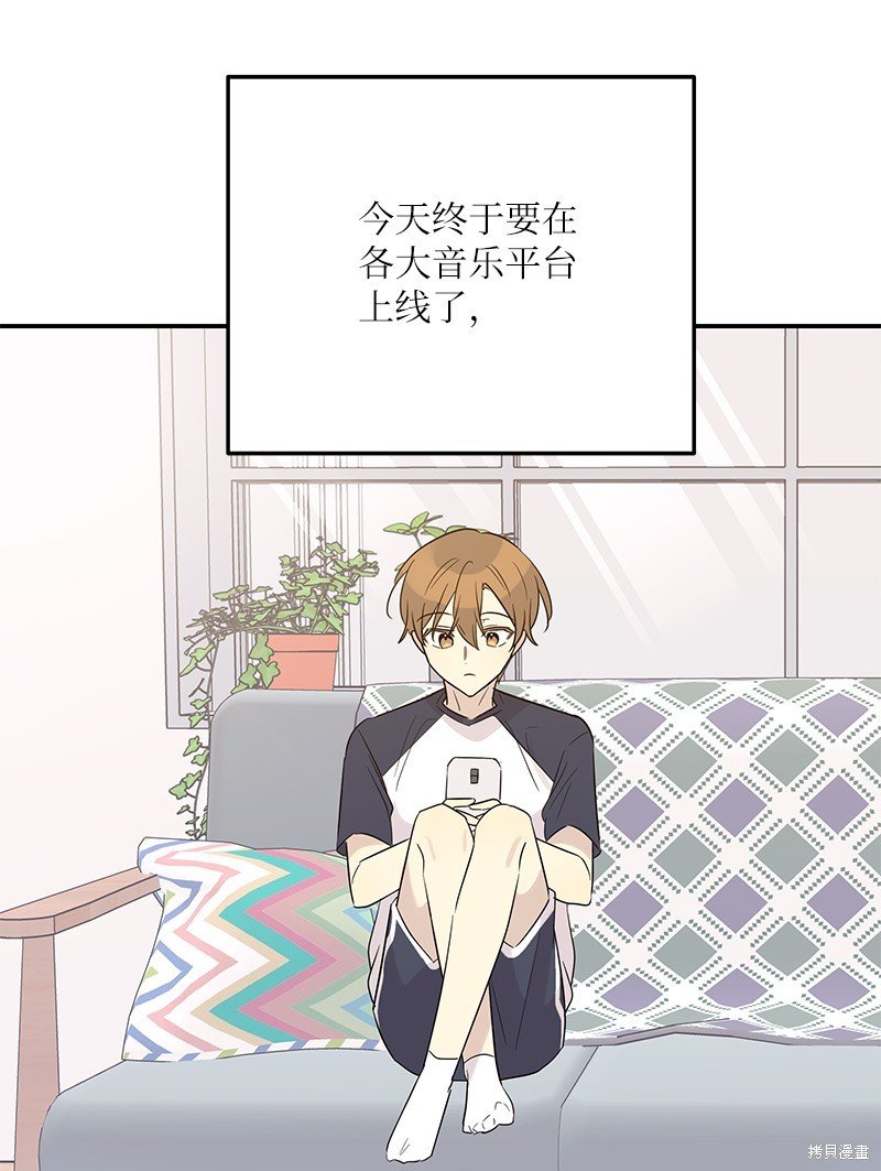 第109话
