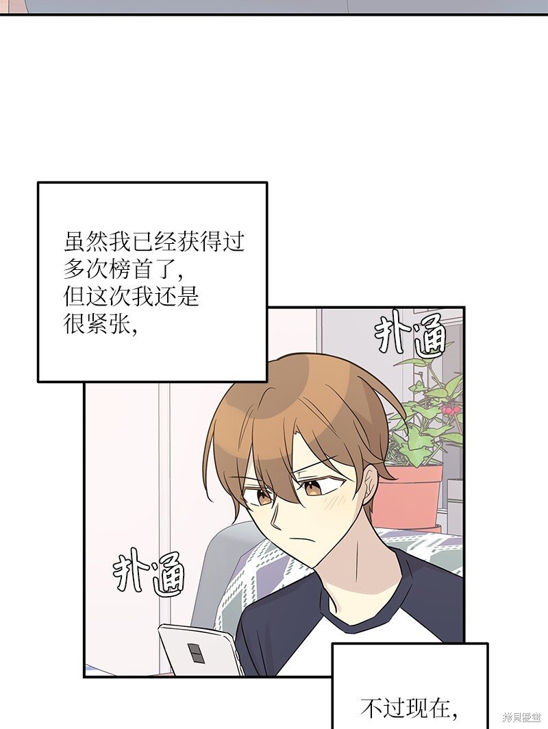 第109话