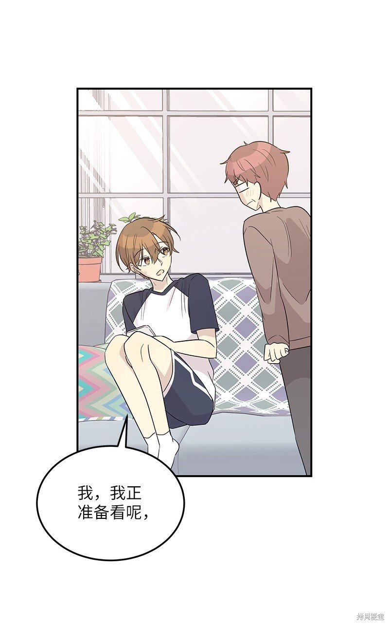 第109话
