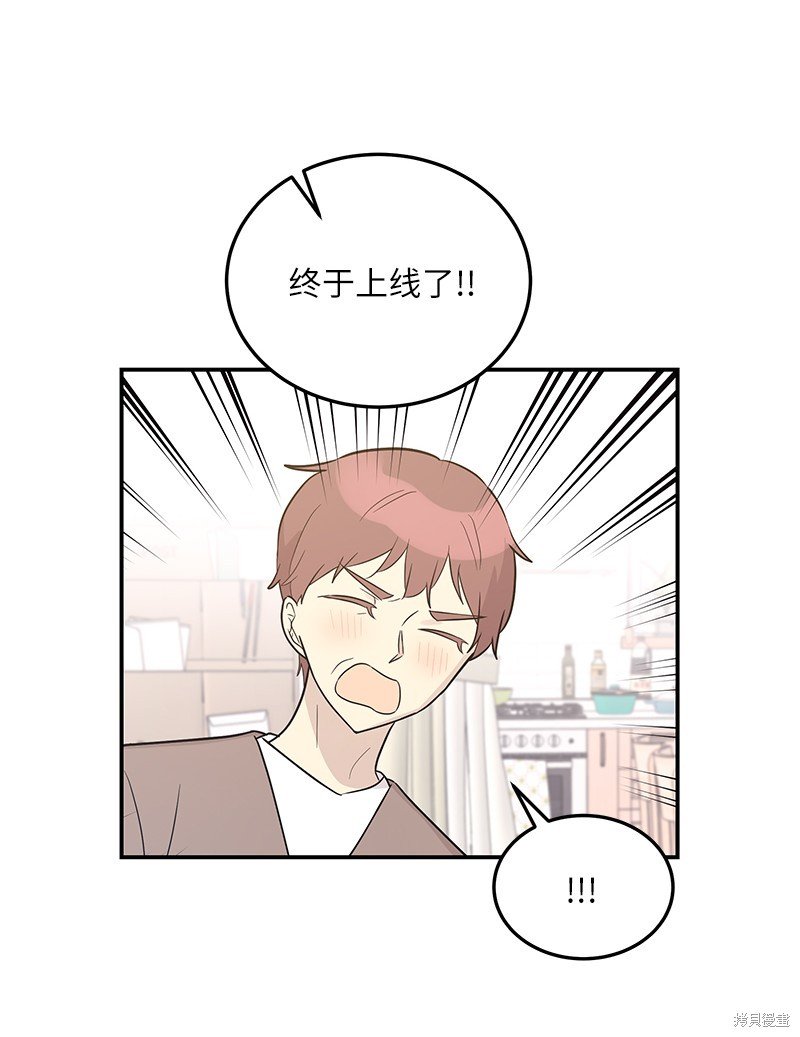 第109话