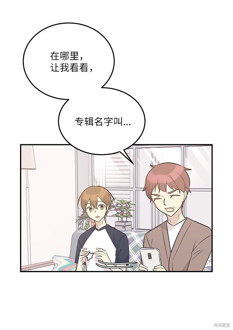 第109话