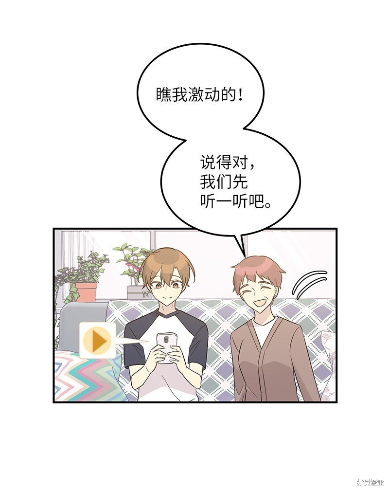 第109话