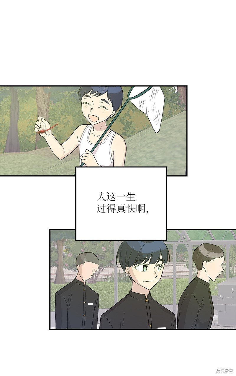 第109话