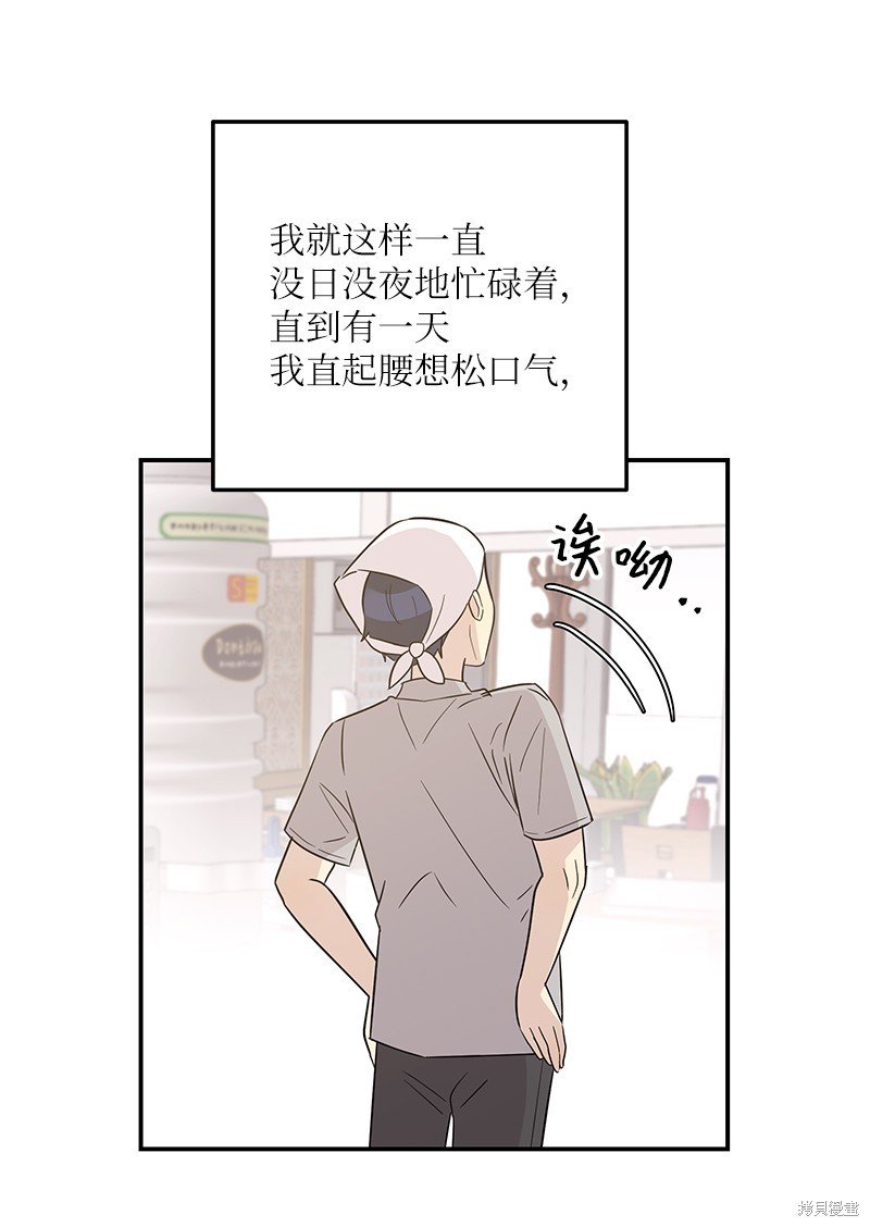 第109话