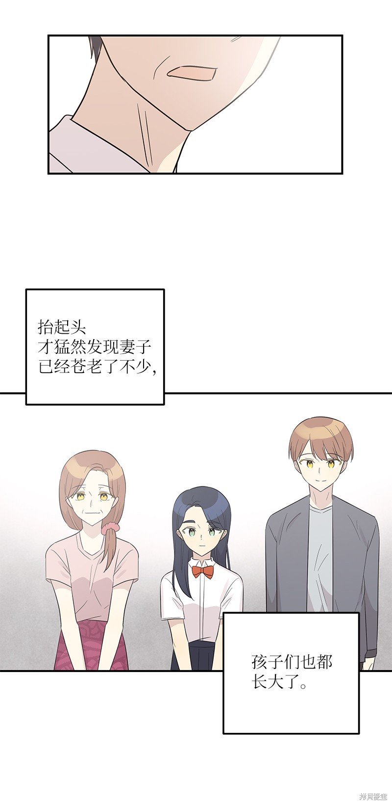 第109话