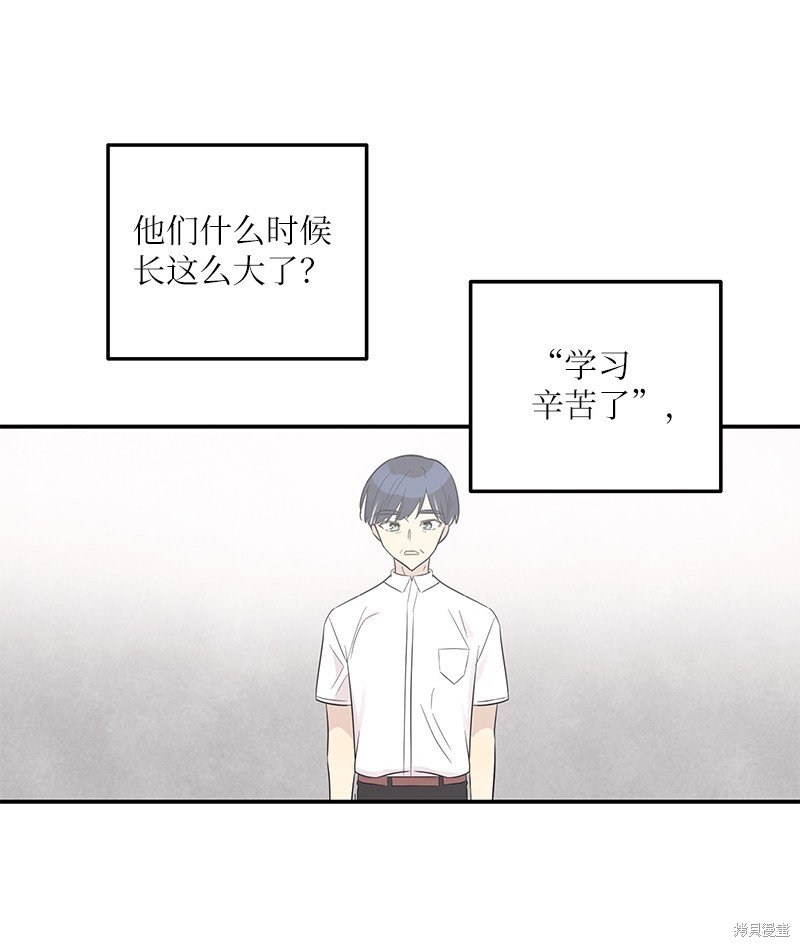 第109话
