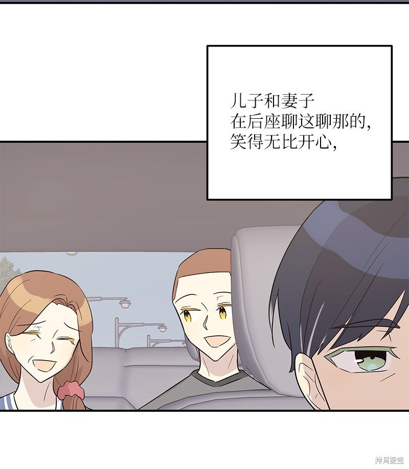 第109话