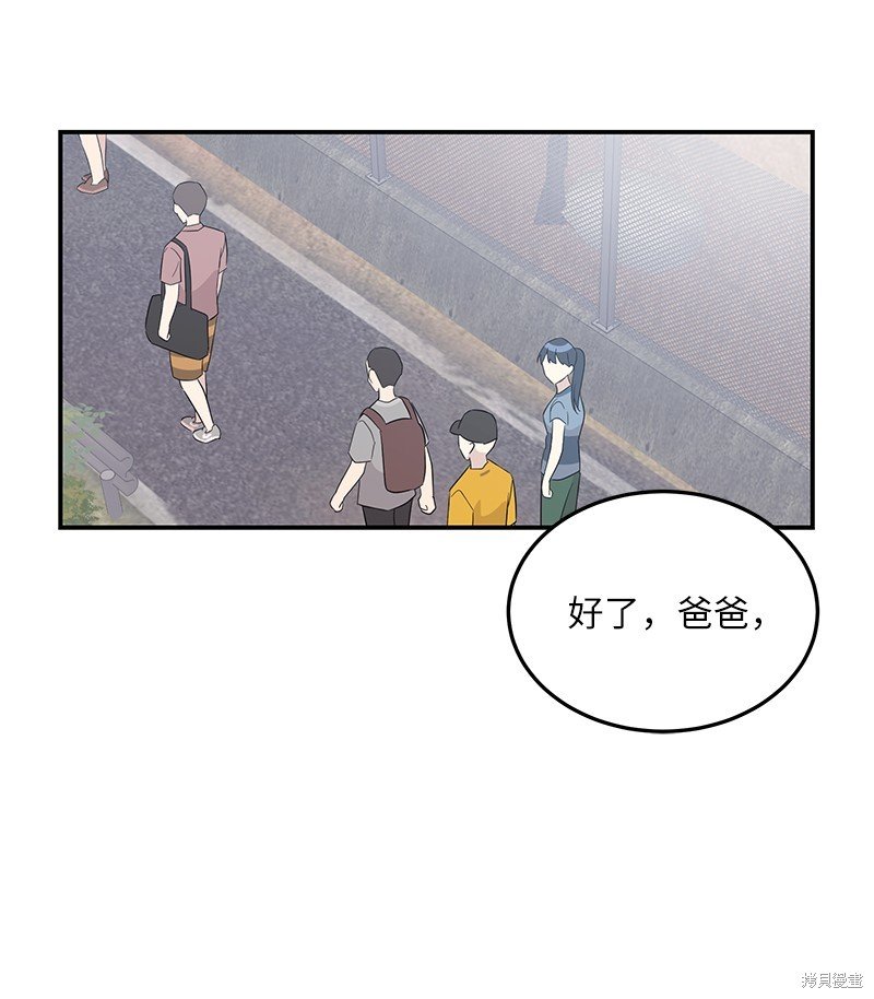 第109话