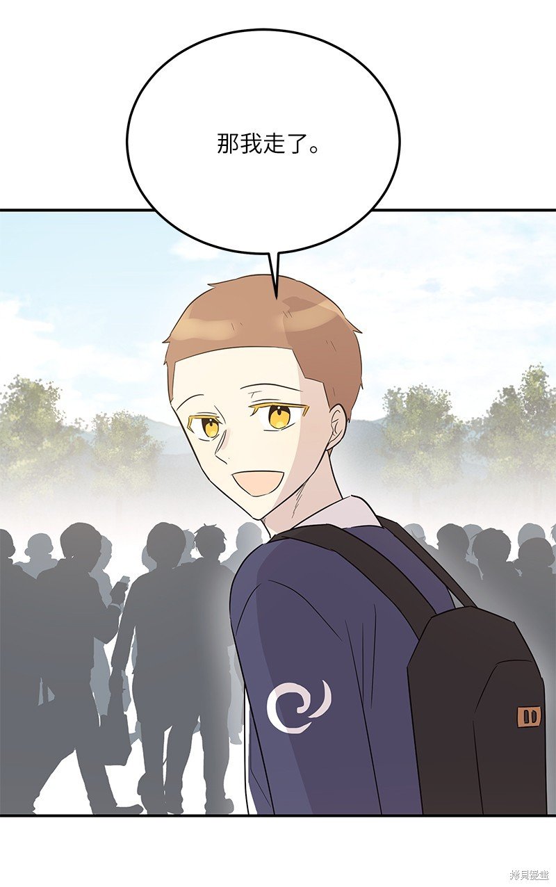 第109话