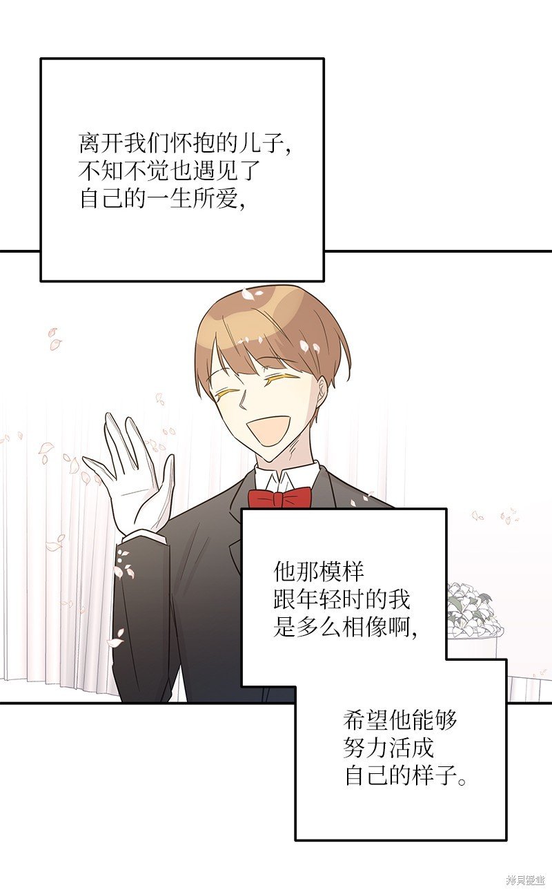 第109话