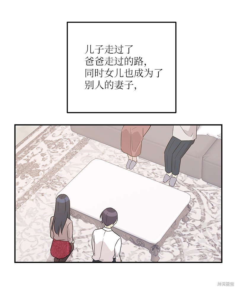 第109话