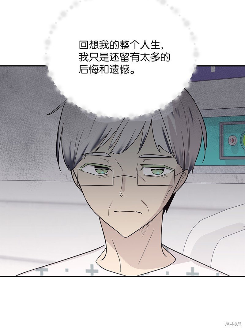 第109话
