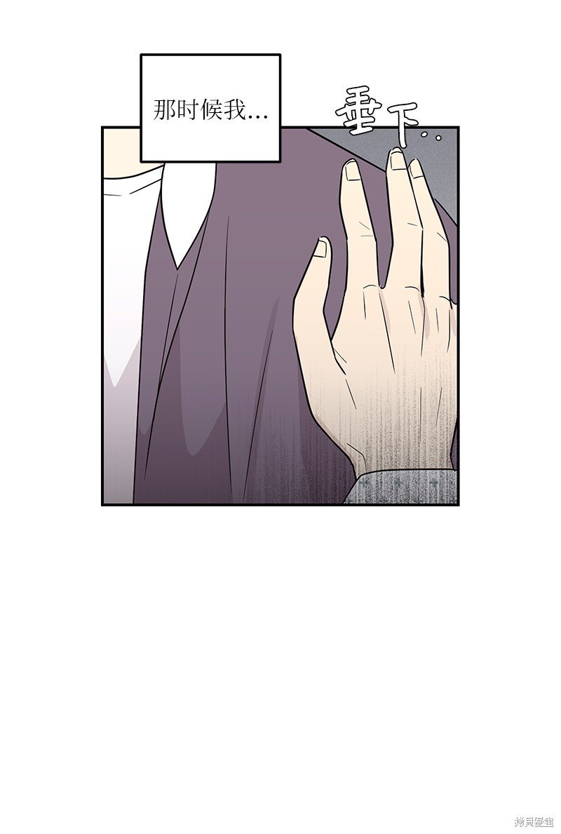 第109话