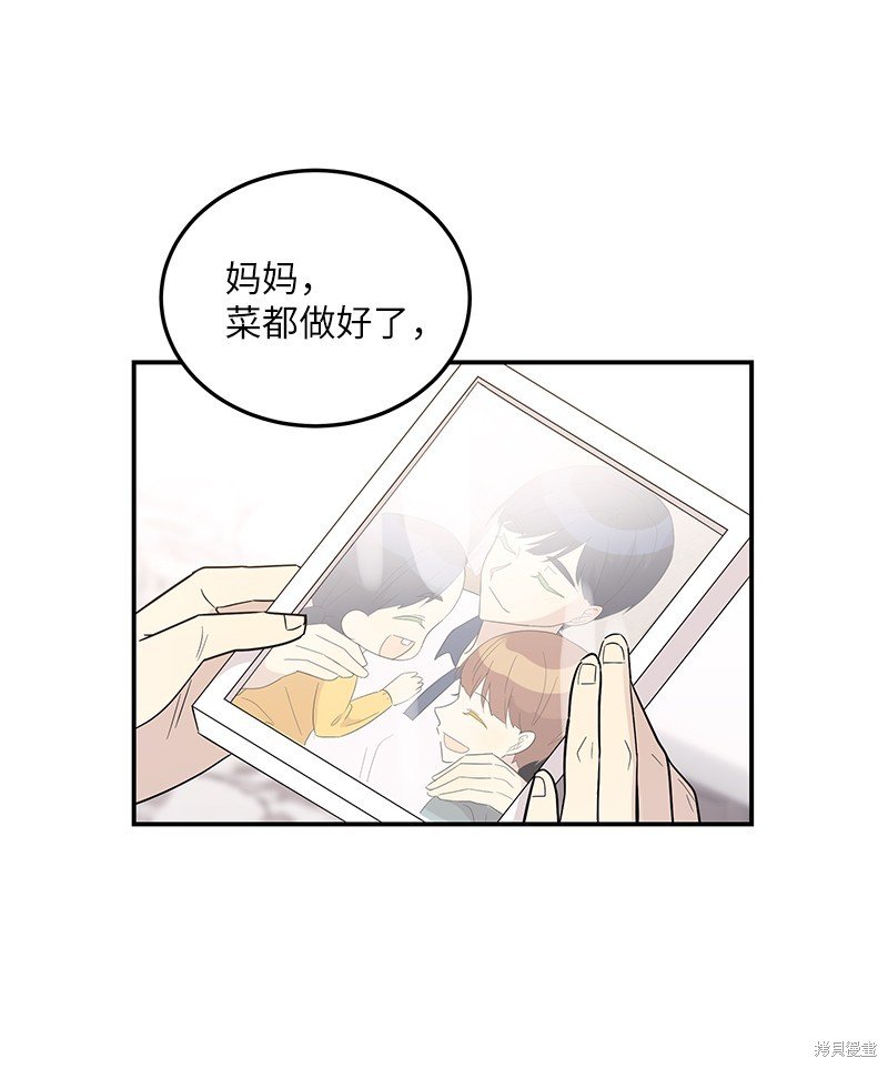 第109话