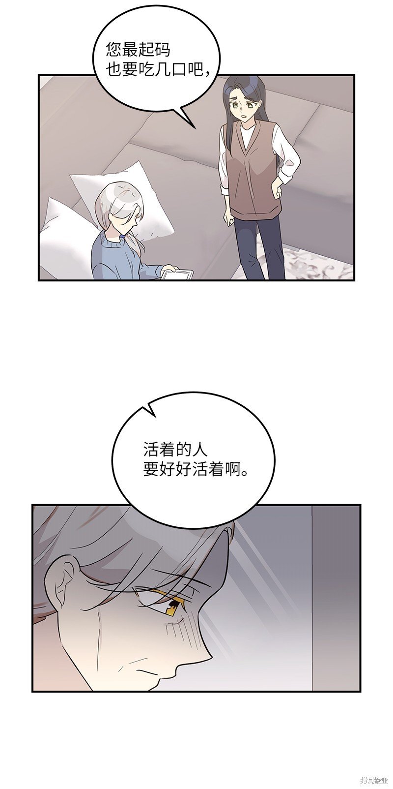 第109话