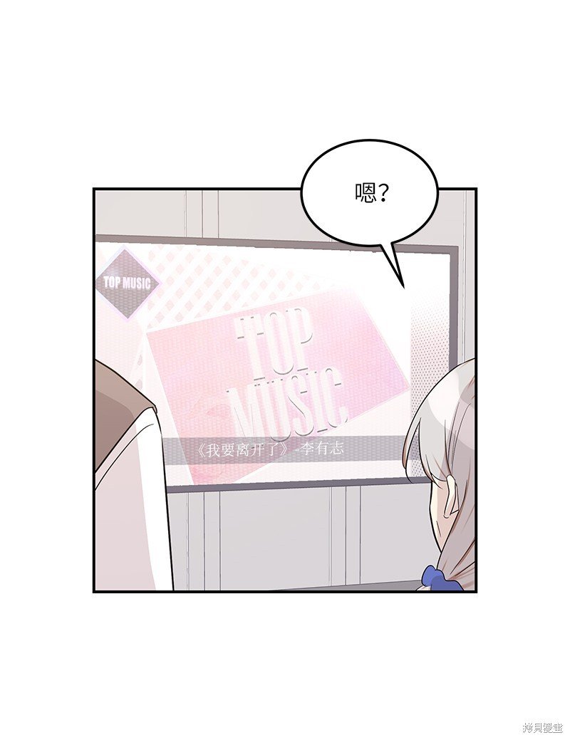 第109话